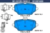 B1.G120-1655.2 GALFER Комплект тормозных колодок, дисковый тормоз