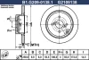 B1.G209-0138.1 GALFER Тормозной диск