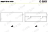 H1248/5 STD GLYCO Подшипник коленвала