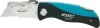 Превью - 2157-1 HAZET Нож с выдвижным лезвием (фото 7)