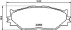 Превью - 8DB 355 012-241 BEHR/HELLA/PAGID Комплект тормозных колодок, дисковый тормоз (фото 5)