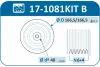 17-1081KIT B IJS GROUP Комплект ременных шкивов, коленчатый вал