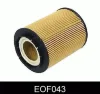 Превью - EOF043 COMLINE Масляный фильтр (фото 2)
