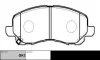 Превью - GK0579 CTR Комплект тормозных колодок, дисковый тормоз (фото 7)