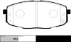 Превью - GK0527 CTR Комплект тормозных колодок, дисковый тормоз (фото 7)