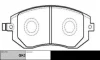 Превью - GK0991 CTR Комплект тормозных колодок, дисковый тормоз (фото 7)