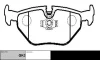 Превью - GK0002 CTR Комплект тормозных колодок, дисковый тормоз (фото 7)
