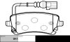 Превью - GK1259 CTR Комплект тормозных колодок, дисковый тормоз (фото 6)