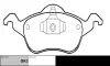 Превью - GK0157 CTR Комплект тормозных колодок, дисковый тормоз (фото 7)