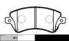 Превью - GK1055 CTR Комплект тормозных колодок, дисковый тормоз (фото 6)