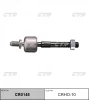 Превью - CRHO-10 CTR Осевой шарнир, рулевая тяга (фото 2)
