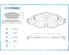 Превью - C11CR0002 CWORKS Комплект тормозных колодок, дисковый тормоз (фото 4)