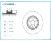Превью - C210R2110 CWORKS Тормозной диск (фото 4)