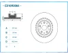 Превью - C210R2064 CWORKS Тормозной диск (фото 4)