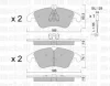 22-0775-2K METELLI Тормозные колодки