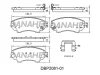 Превью - DBP2081-01 DANAHER Комплект тормозных колодок, дисковый тормоз (фото 2)