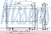 69469 NISSENS Радиатор охлаждения двигателя