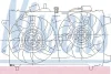 85161 NISSENS Вентилятор охлаждения радиатора