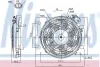 85187 NISSENS Вентилятор охлаждения радиатора