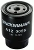 Превью - A120056 DENCKERMANN Топливный фильтр (фото 2)
