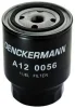 Превью - A120056 DENCKERMANN Топливный фильтр (фото 3)