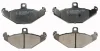Превью - B110906 DENCKERMANN Комплект тормозных колодок, дисковый тормоз (фото 3)