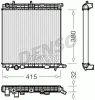 Превью - DRM07010 DENSO Радиатор, охлаждение двигателя (фото 2)
