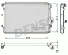 Превью - DRM32017 DENSO Радиатор, охлаждение двигателя (фото 2)