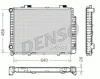 Превью - DRM17041 DENSO Радиатор, охлаждение двигателя (фото 2)