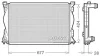 Превью - DRM02036 DENSO Радиатор, охлаждение двигателя (фото 2)