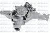Превью - M211 DOLZ Водяной насос, охлаждение двигателя (фото 2)