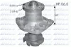 Превью - S238 DOLZ Водяной насос, охлаждение двигателя (фото 2)