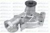Превью - H214 DOLZ Водяной насос, охлаждение двигателя (фото 2)