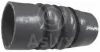 AS-204237 Aslyx Трубка нагнетаемого воздуха