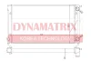 Превью - DR651511 DYNAMAX Радиатор охлаждения (фото 2)