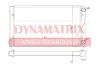 Превью - DR651741 DYNAMAX Радиатор охлаждения (фото 2)