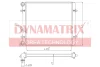 Превью - DR641011 DYNAMAX Радиатор охлаждения (фото 2)