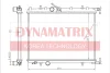 Превью - DR63502A DYNAMAX Радиатор охлаждения (фото 2)