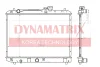 Превью - DR64177 DYNAMAX Радиатор охлаждения (фото 2)
