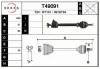 T49091 EAI Приводной вал