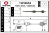 T29140A3 EAI Приводной вал