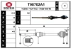 T98702A1 EAI Приводной вал