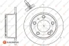 1618862280 EUROREPAR Тормозной диск