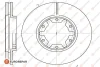 Превью - 1622810280 EUROREPAR Тормозной диск (фото 2)