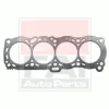 HG338 FAI AUTOPARTS Прокладка гбц niss