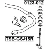 Превью - TSB-GSJ15R FEBEST Втулка, стабилизатор (фото 4)