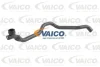 V10-5960 VAICO Трубка охлаждающей жидкости