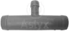 AS-200387 Aslyx Трубка охлаждающей жидкости