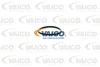 Превью - V20-0738 VAICO Фланец охлаждающей жидкости (фото 2)