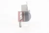 Превью - 046027N AKS DASIS масляный радиатор, двигательное масло (фото 3)